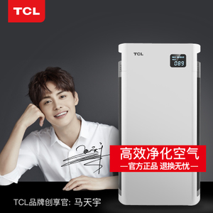 TCL TKJ800F-A1