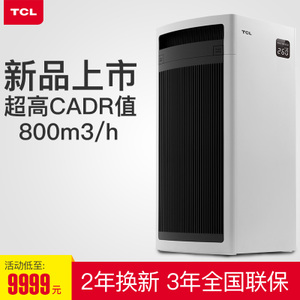 TCL TKJ800F-A1