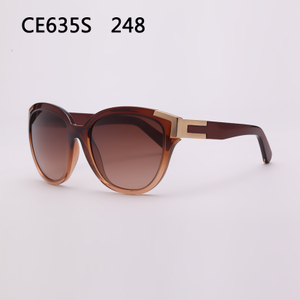 CE635S-248