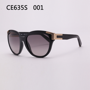 CE635S-001