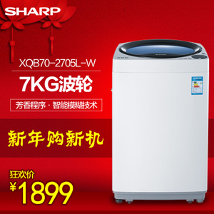 Sharp/夏普 XQB70-2705L-W
