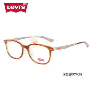 Levi’s/李维斯 C021.60