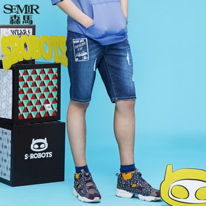 Semir/森马 19-027231801-0820