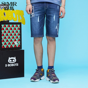 Semir/森马 19-027231801-0820