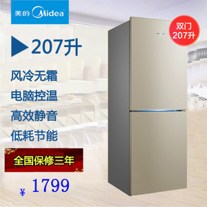 Midea/美的 BCD-207WM