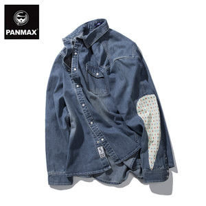 PANMAX/潘·麦克斯 6140712