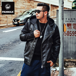 PANMAX/潘·麦克斯 PAFFPY-036