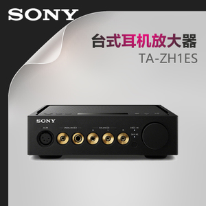 Sony/索尼 TA-ZH1ES