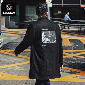 PANMAX/潘·麦克斯 PAFFDL-018