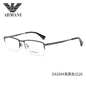 EMPORIO ARMANI/阿玛尼 EA1044TD-3126