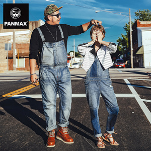 PANMAX/潘·麦克斯 PAFFKN-023