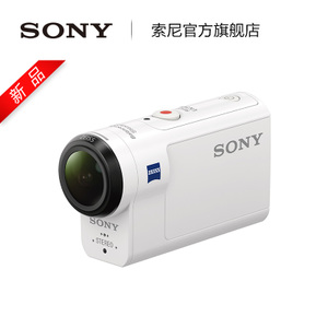 Sony/索尼 HDR-AS300