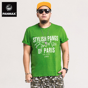 PANMAX/潘·麦克斯 PAETS-320