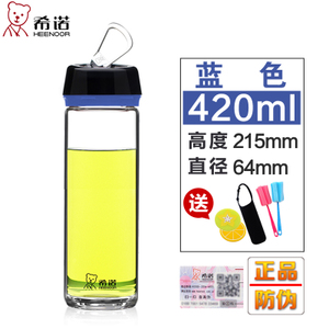 7511-420ML