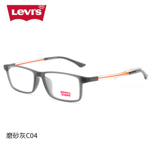 LS03033-C04