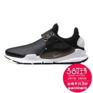 Nike/耐克 911404