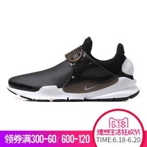 Nike/耐克 911404