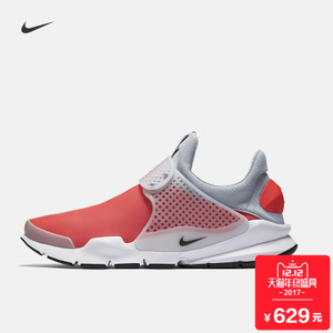 Nike/耐克 911404