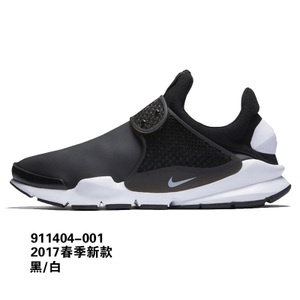 Nike/耐克 911404