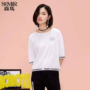 Semir/森马 19-027160804-1000