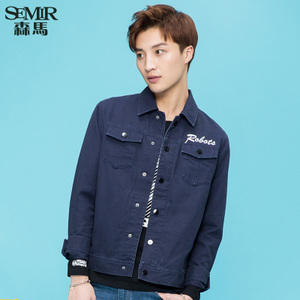 Semir/森马 19-037081802-8800