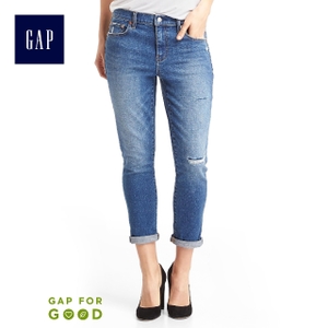 Gap 525346