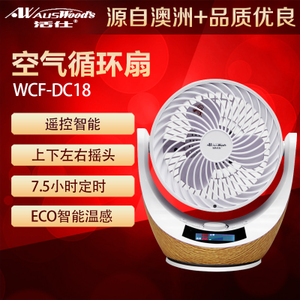 WCF-DC18