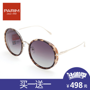 PARIM/派丽蒙 11038