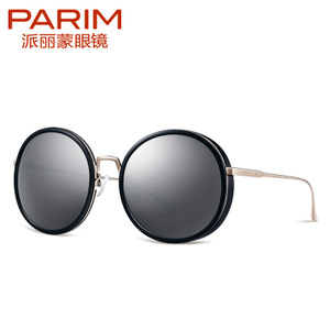 PARIM/派丽蒙 11038