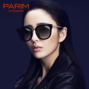 PARIM/派丽蒙 11032