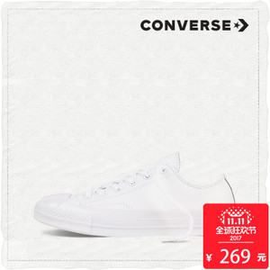 Converse/匡威 SH0665