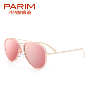 PARIM/派丽蒙 11047