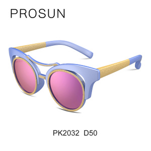 Prosun/保圣 PK2032-D50