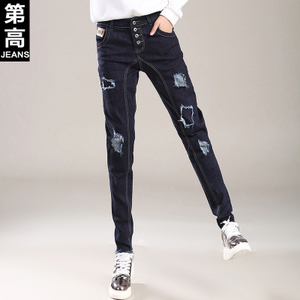 第高Jeans DG9931163320