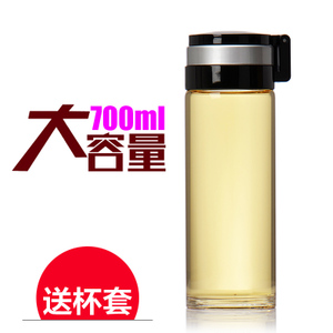 700ML