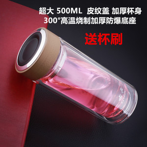 500ML