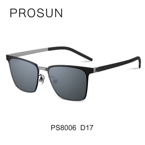 Prosun/保圣 PS8006-D17