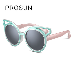 Prosun/保圣 PK2031-D73