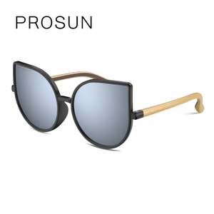 Prosun/保圣 PK2030-D10