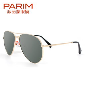 PARIM/派丽蒙 11022