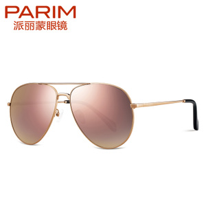 PARIM/派丽蒙 11022