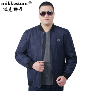 MIKKESTUM/迈克狮丹 MKSD-A1702