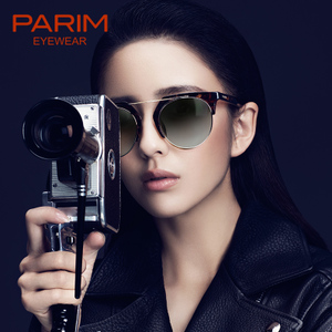 PARIM/派丽蒙 11040