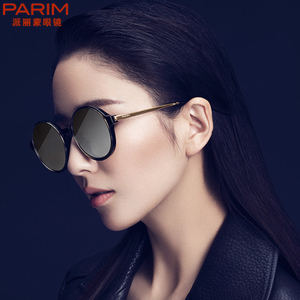 PARIM/派丽蒙 11043