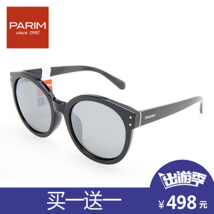 PARIM/派丽蒙 11029