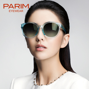 PARIM/派丽蒙 11029