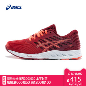 Asics/亚瑟士 T689N17SS