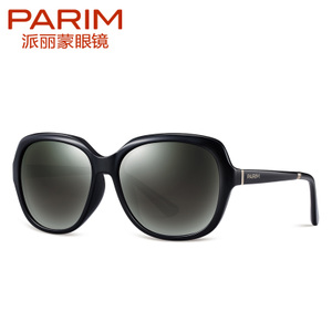 PARIM/派丽蒙 11042