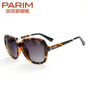 PARIM/派丽蒙 11042