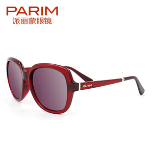 PARIM/派丽蒙 11042